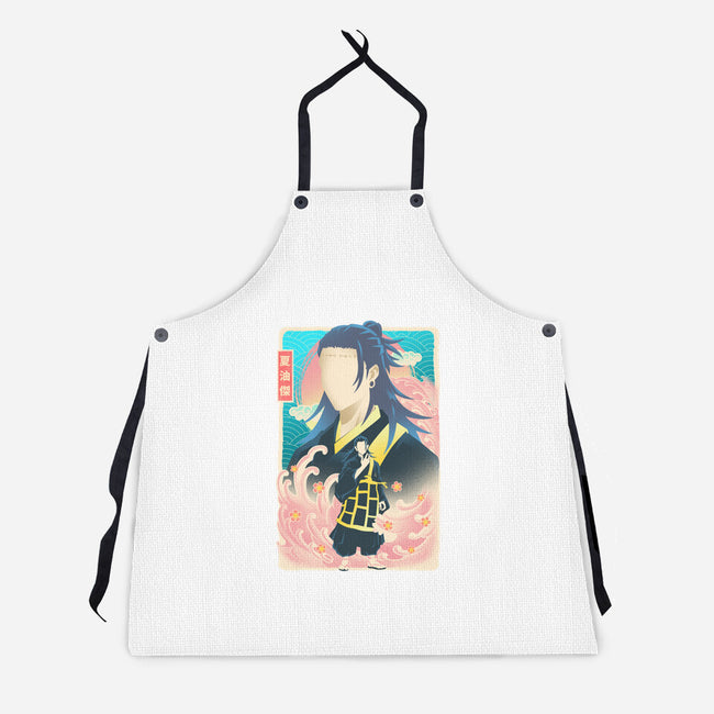 Musha-e Geto-Unisex-Kitchen-Apron-hypertwenty