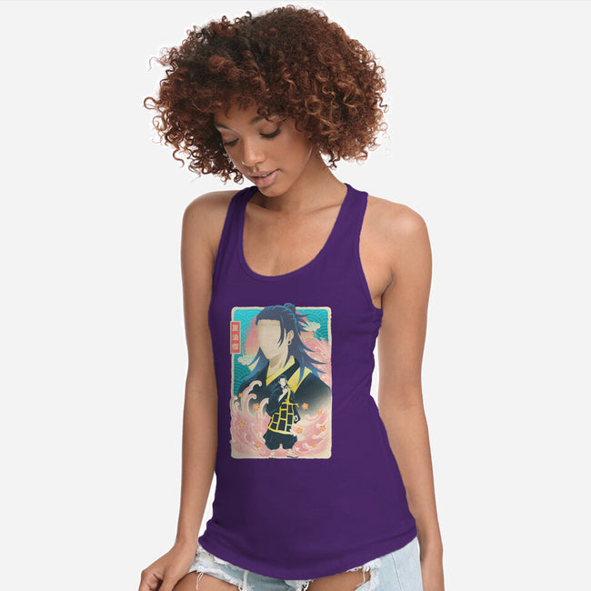 Musha-e Geto-Womens-Racerback-Tank-hypertwenty