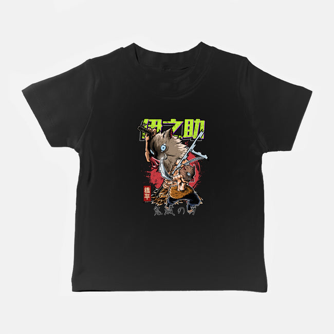 The Inosuke Blades-Baby-Basic-Tee-Diego Oliver