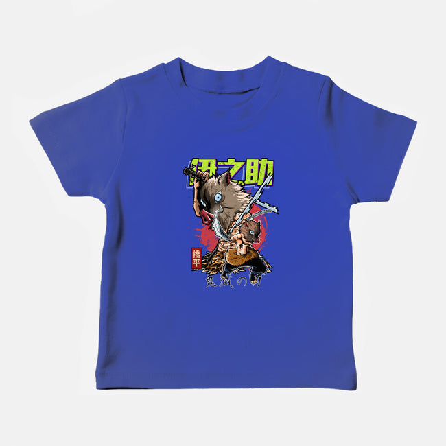 The Inosuke Blades-Baby-Basic-Tee-Diego Oliver