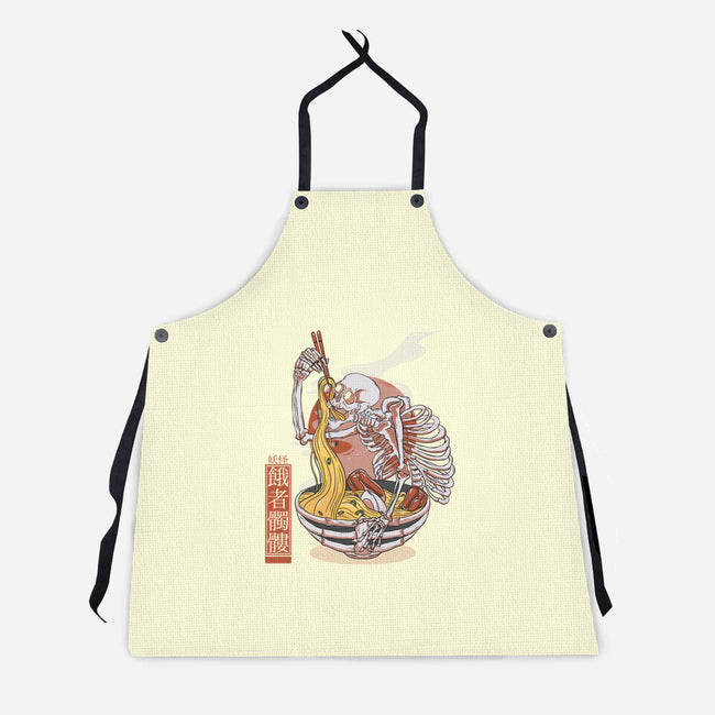 Gashadokuro-Unisex-Kitchen-Apron-Claudia