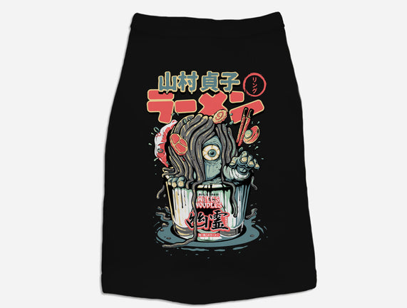 Sadako Yurei Noodles