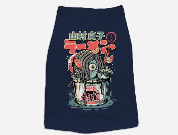 Sadako Yurei Noodles