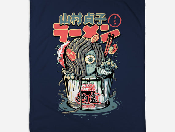 Sadako Yurei Noodles