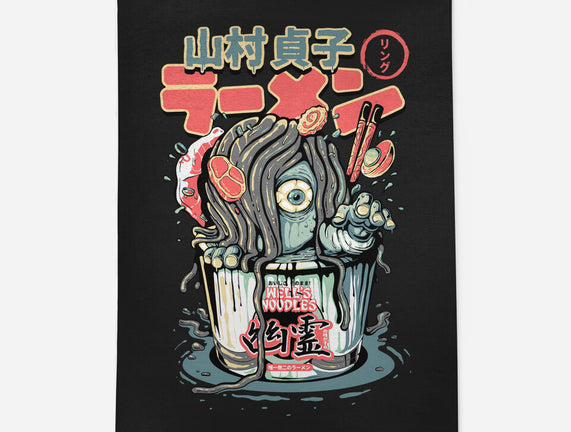 Sadako Yurei Noodles