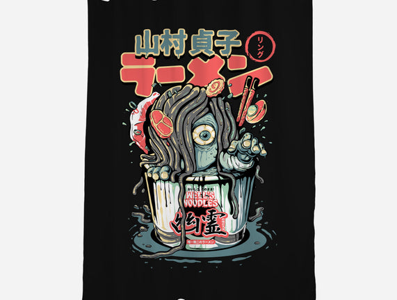 Sadako Yurei Noodles