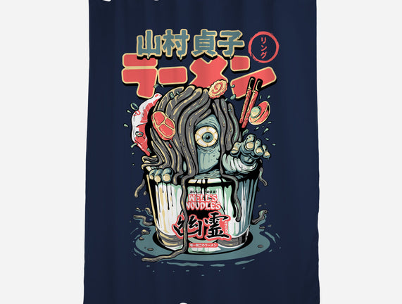 Sadako Yurei Noodles