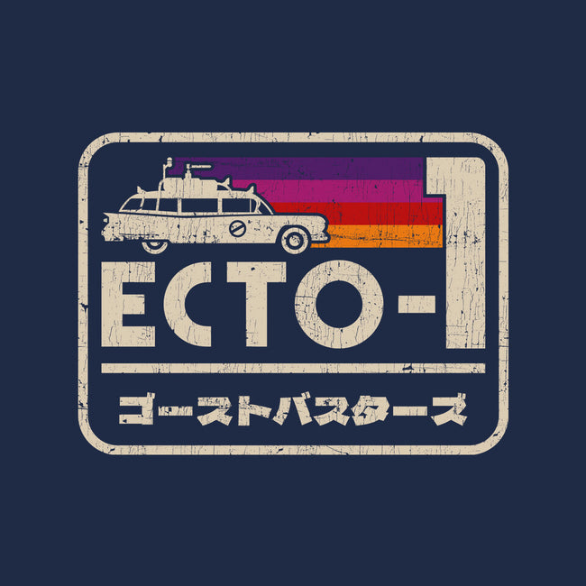 Iconic Ecto-1-None-Stretched-Canvas-sachpica