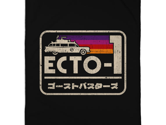 Iconic Ecto-1