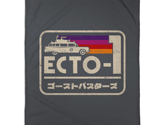 Iconic Ecto-1