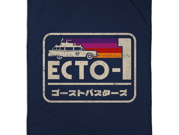 Iconic Ecto-1