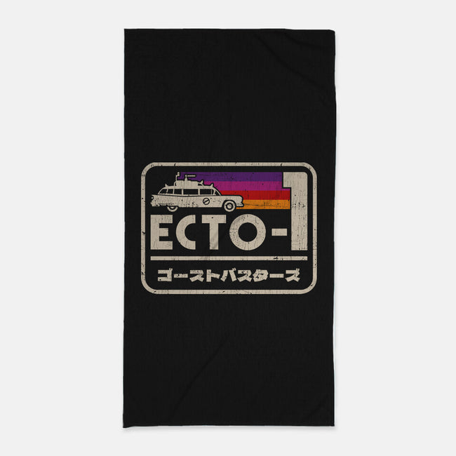 Iconic Ecto-1-None-Beach-Towel-sachpica