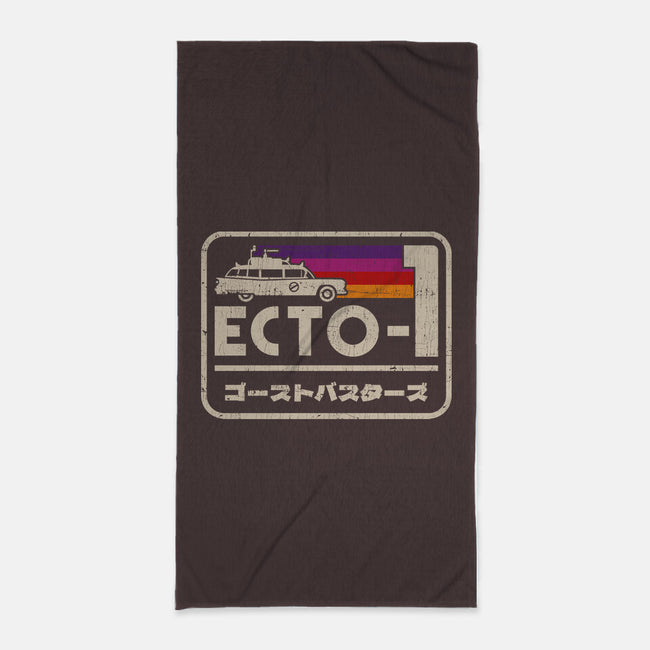 Iconic Ecto-1-None-Beach-Towel-sachpica