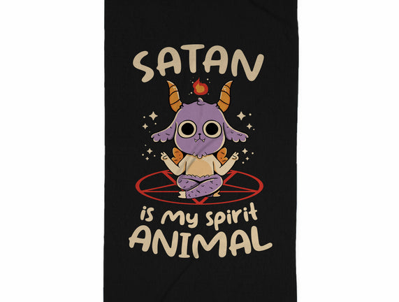 Satan Is My Spirit Animal