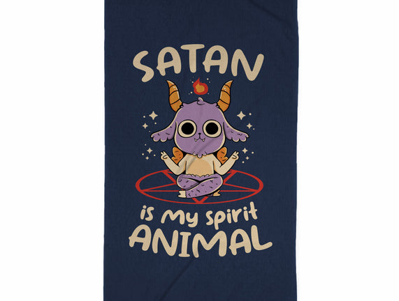 Satan Is My Spirit Animal