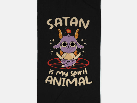 Satan Is My Spirit Animal