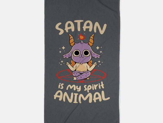 Satan Is My Spirit Animal