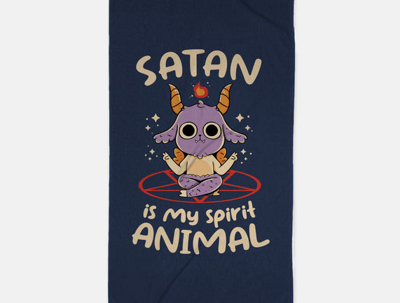 Satan Is My Spirit Animal