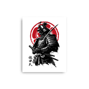 Samurai Clan Oda