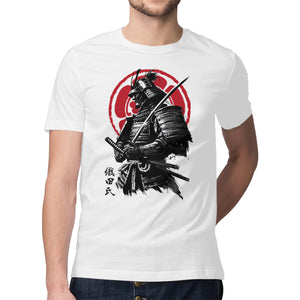 Samurai Clan Oda