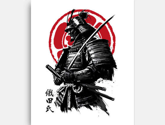 Samurai Clan Oda