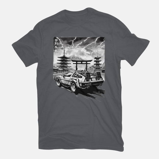 Back To The Japan Temple-Mens-Premium-Tee-DrMonekers