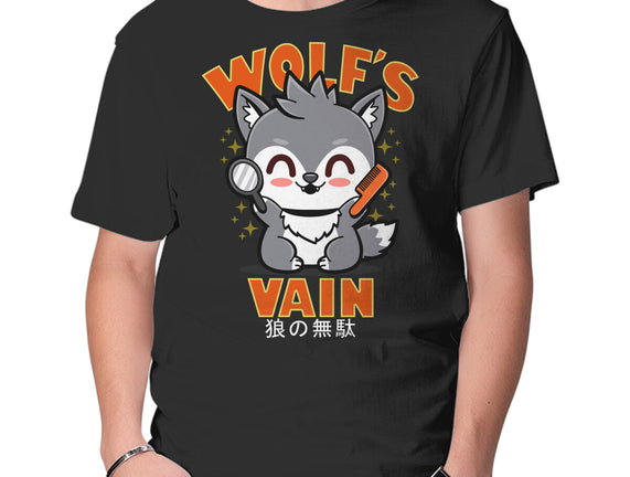 Wolf's Vain