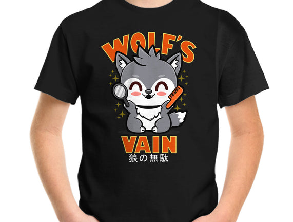 Wolf's Vain