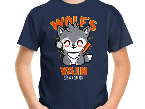 Wolf's Vain