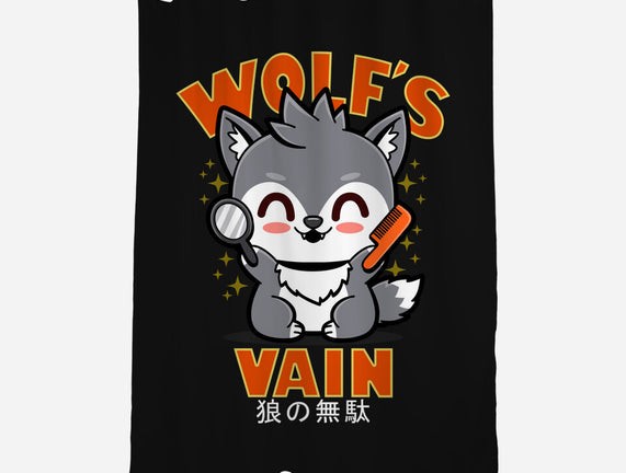 Wolf's Vain