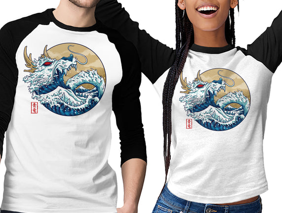 Dragon Wave Off Kanagawa