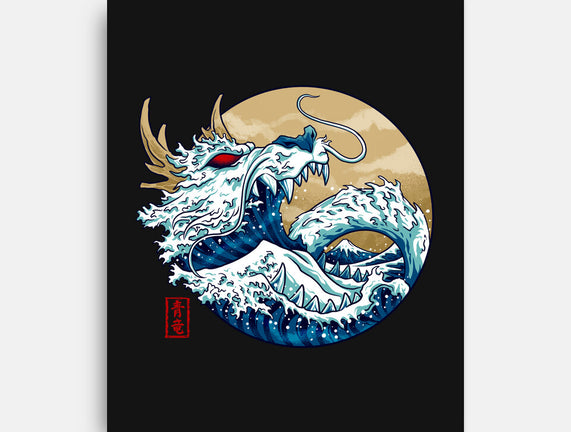 Dragon Wave Off Kanagawa