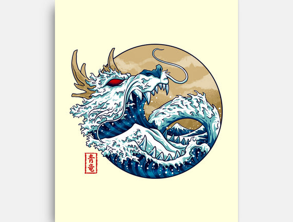 Dragon Wave Off Kanagawa