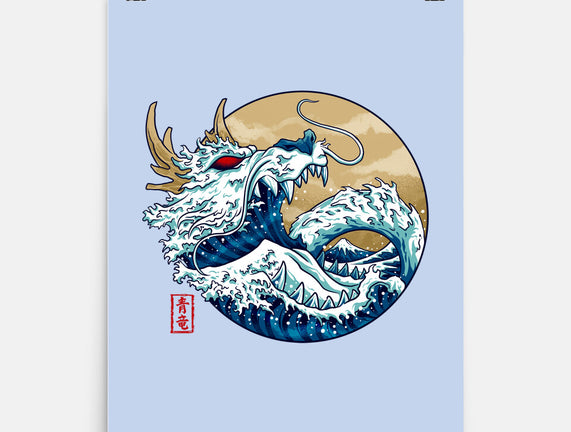 Dragon Wave Off Kanagawa