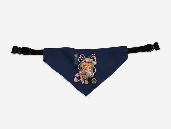 Omamori Tigers