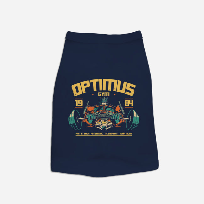 Optimus Gym-Cat-Basic-Pet Tank-retrodivision