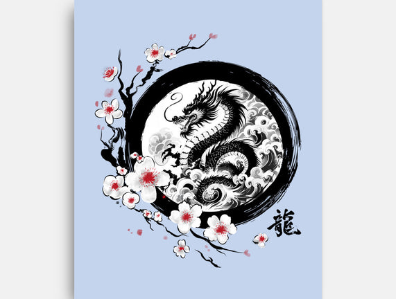 Year Of The Dragon Sumi-e