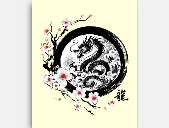 Year Of The Dragon Sumi-e