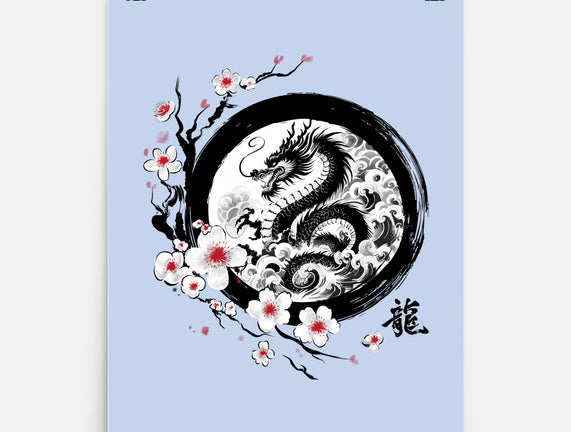 Year Of The Dragon Sumi-e