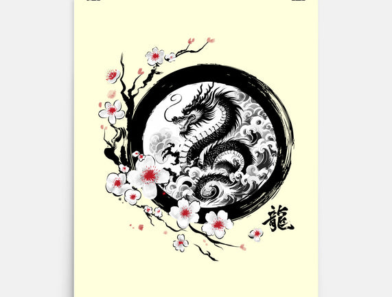 Year Of The Dragon Sumi-e