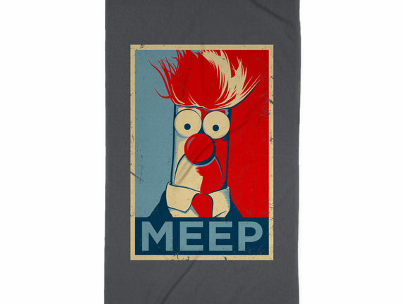 Vote Meep