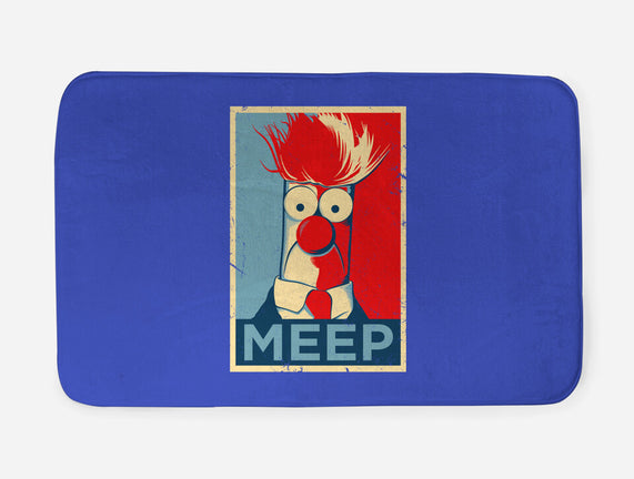 Vote Meep