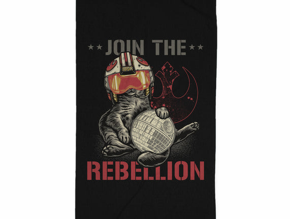 Join The Cat Rebellion