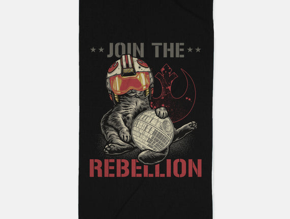 Join The Cat Rebellion