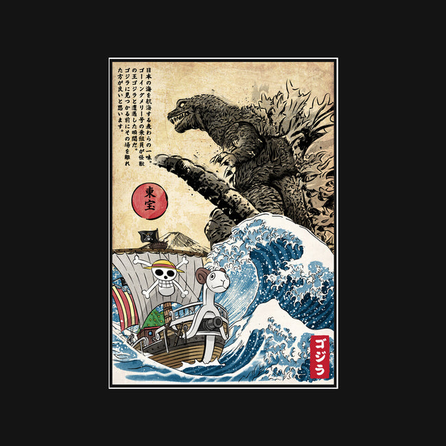 Straw Hat Pirates Meet Godzilla-None-Beach-Towel-DrMonekers