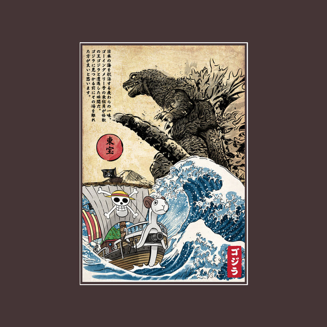 Straw Hat Pirates Meet Godzilla-None-Polyester-Shower Curtain-DrMonekers