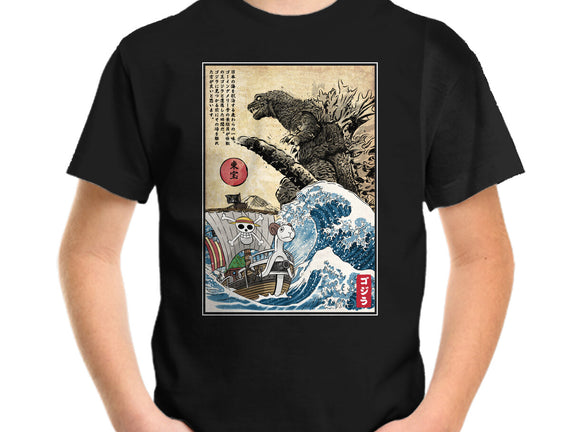 Straw Hat Pirates Meet Godzilla