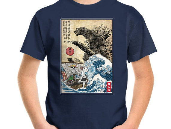 Straw Hat Pirates Meet Godzilla