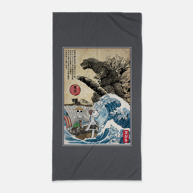 Straw Hat Pirates Meet Godzilla-None-Beach-Towel-DrMonekers