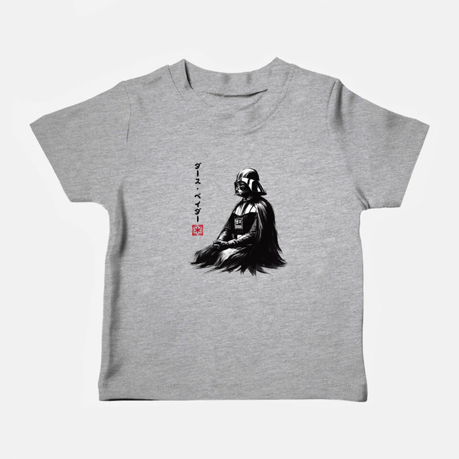 The Sith Sumi-e-Baby-Basic-Tee-DrMonekers